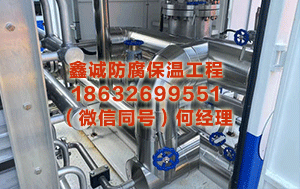 淮南铁皮保温施工队 本赛季总决赛日程安排：G1将在6月4日开 迟6月20日截止